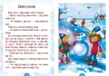 elementarz-czytamy-metoda-sylabowa-2.jpg