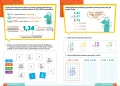 ulamki-edubeztrudu-2.jpg