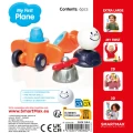 smart-max-my-frist-plane-3.jpg