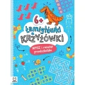 lamiglowki-i-krzyzowki-wpisz-i-rozwiaz-przedszkolaku-6.jpg