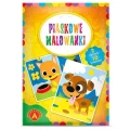 piaskowe-malowanki-piesek-i-kotek.jpg
