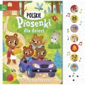 aksjomat polskie piosenki dla dzieci