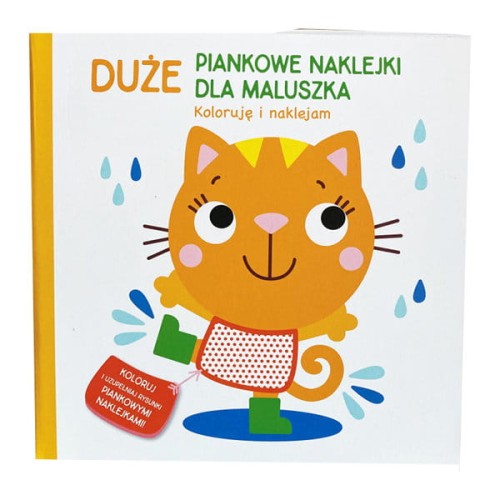 piankowe naklejki dla maluszka kotek