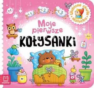 Moje pierwsze kołysanki, Aksjomat