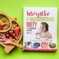 alaantkowe-wszystko-o-rozszerzaniu-diety-5.jpg