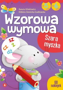 Wzorowa wymowa dla 5- i 6-latków, Wydawnictwo Skrzat