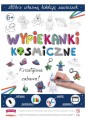 wypiekanki kosmiczne
