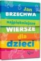 najpiekniejsze-wiersze-dla-dzieci-jan-brzechwa-wydawnictwo-greg-twarda.jpg