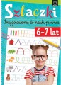 aksjomat-szlaczki-6-7-lat.jpg