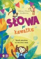 slowa-po-kawalku.jpg