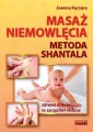 metoda-shantala-masaż niemowlat-astrum.jpg