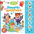 kolko-graniaste-piosenki-dla-maluszka-sluchaj-i-spiewaj.jpg