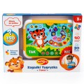 Dumel-discovery-tablet-zagadki-tygryska-1.jpg