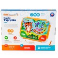 Dumel-discovery-tablet-zagadki-tygryska-3.jpg
