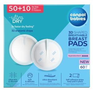 Wkładki laktacyjne 60 sztuk, Canpol Babies