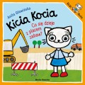 kicia-kocia-co-sie-dzieje-z-placem-zabaw.jpg