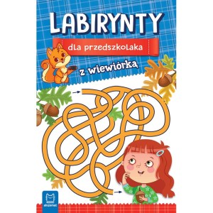 Labirynty dla przedszkolaka z wiewiórką, Aksjomat