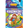 malowanka-z-pisakiem-wodnym-piekne-ksiezniczki.jpg