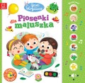 piosenki-dla-maluszka-ojciec-wirgiliusz.jpg