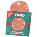 TMD-C TIMIO Chistmas Disc (6).jpg