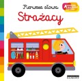 akademia-madrego-dziecka-strazacy-pierwsze-slowa-egmont.jpg