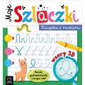 moje-szlaczki-ksiazka-z-rowkami-wzory-3d-zabawy-grafomotoryczne-terapia-reki.jpg
