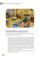 metoda-montessori-dla-rodzicow-6.jpg