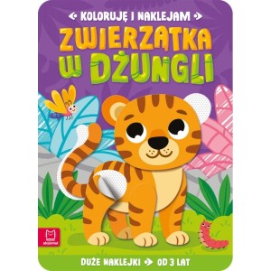 Koloruję i naklejam - Zwierzątka w dżungli, Aksjomat