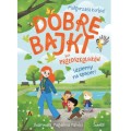 dobre-bajki-dla-przedszkolakow-idziemy-na-spacer.jpg