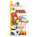 jolly-baby-ksiazeczka-sensoryczna-z-ogonkami-zabawa-na-farmie.jpg