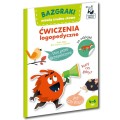 bazgraki-mowia-trudne-slowa-cwiczenia-logopedyczne.jpg