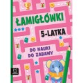 lamiglowki-5-latka-do-nauki-do-zabawy.jpg