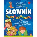 slownik-ortograficzny-dla-uczniow-szkoly-podstawowej.jpg