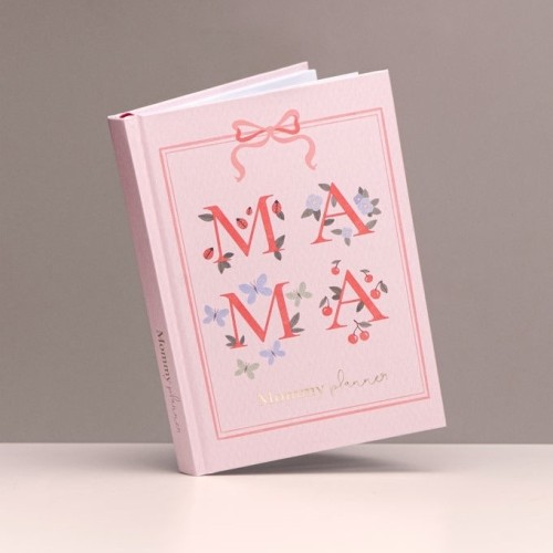mommy-planner--planer-dla-mam-Mama-Magic.jpg