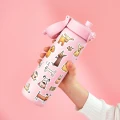 ion8-bidon-termiczny-dla-dzieci-500-ml-dogs-1.jpg